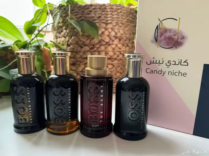 عطور اصلية جميع الماركات بسعر الجمله 14