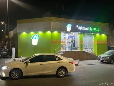 تركيب وجهات كلادينج واعمال حديد وحروف بارزة 70