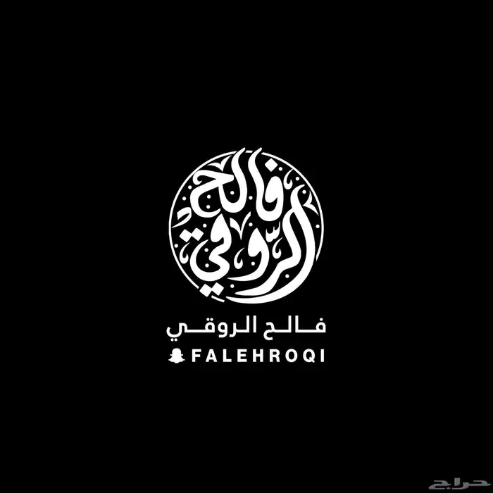 تصميم شعارات ومخطوطات 0