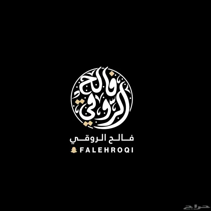 تصميم شعارات ومخطوطات 1