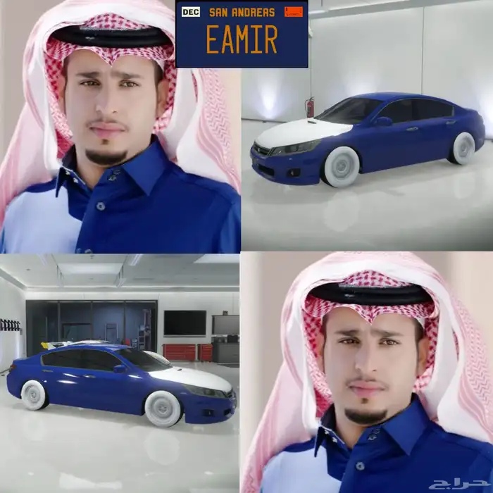 بيع سيارات قراند مهكره وشخصيات 34