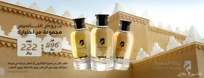 مصمم جرافيك   تصاميم   بوستات 7