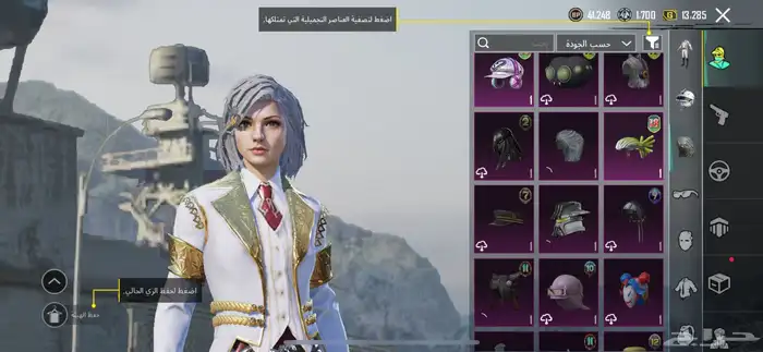 ببجي 19