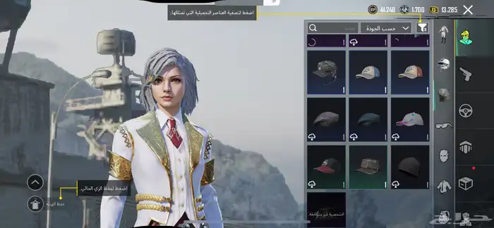 ببجي 25