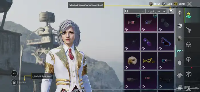 ببجي 27