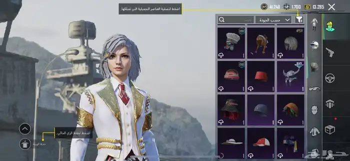 ببجي 22