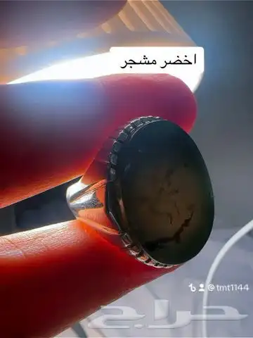 خواتم عقيق يمنيه 65