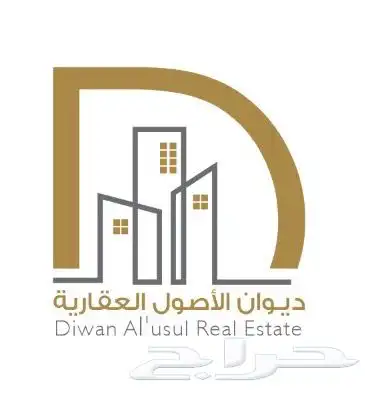 أرض في الرويضة بسعر رخيص 0