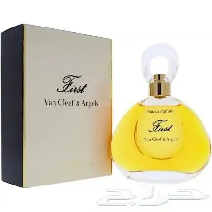 عطور اصلية جميع الماركات بسعر الجمله 10