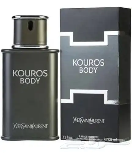 عطور اصلية جميع الماركات بسعر الجمله 9