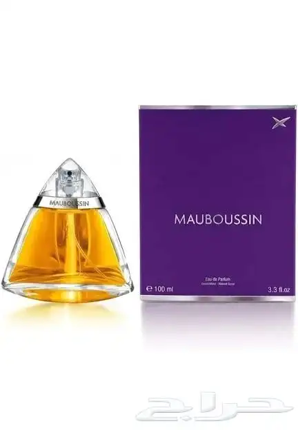 عطور اصلية جميع الماركات بسعر الجمله 11