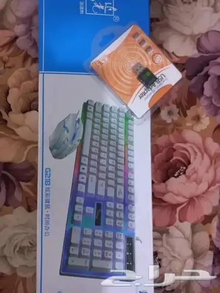انباع 2