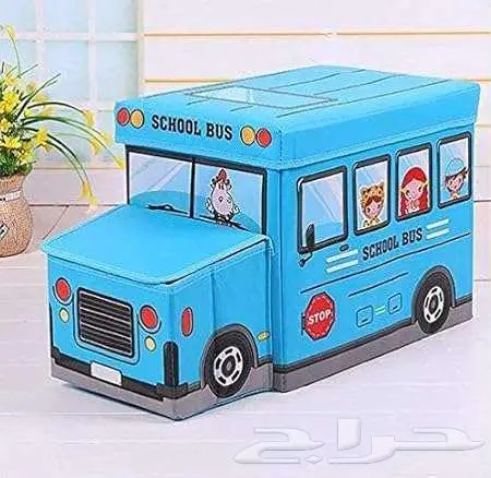 Toy Box to store 1