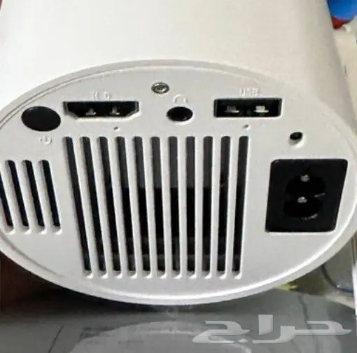 جهاز بروجكتر خورافييي 4