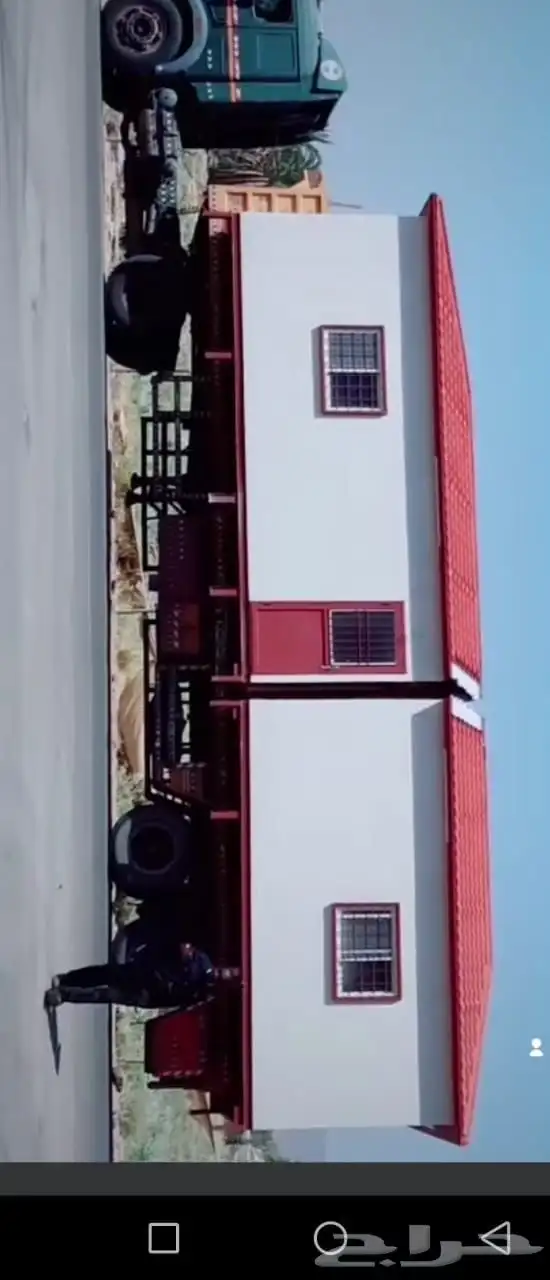 تنفيذ متنقل على حسب الرغبة 20