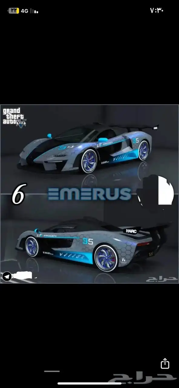 بيع سيارات قراند مهكره وشخصيات 42