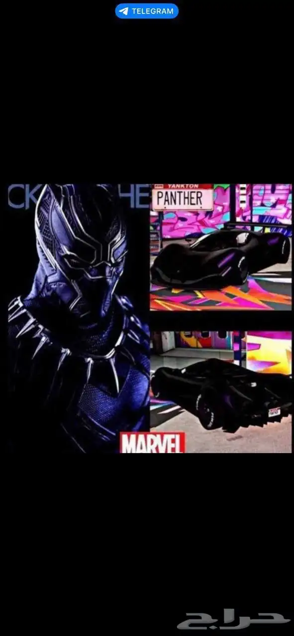 بيع سيارات قراند مهكره وشخصيات 27