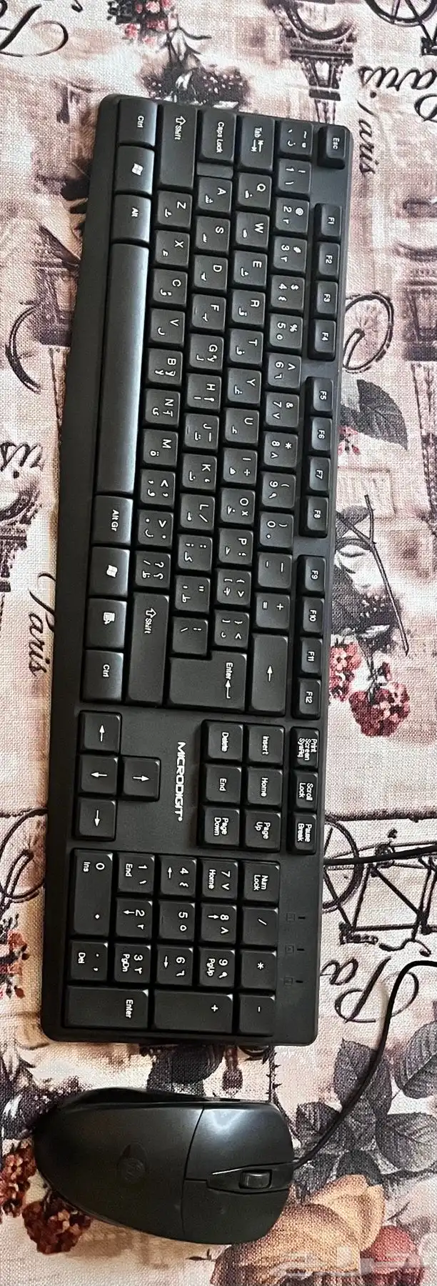 ماوس و كيبورد شرط ما استخدمن 1
