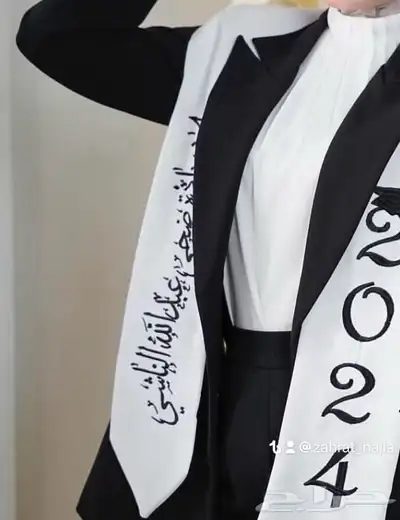 طباعه وتطريز 32