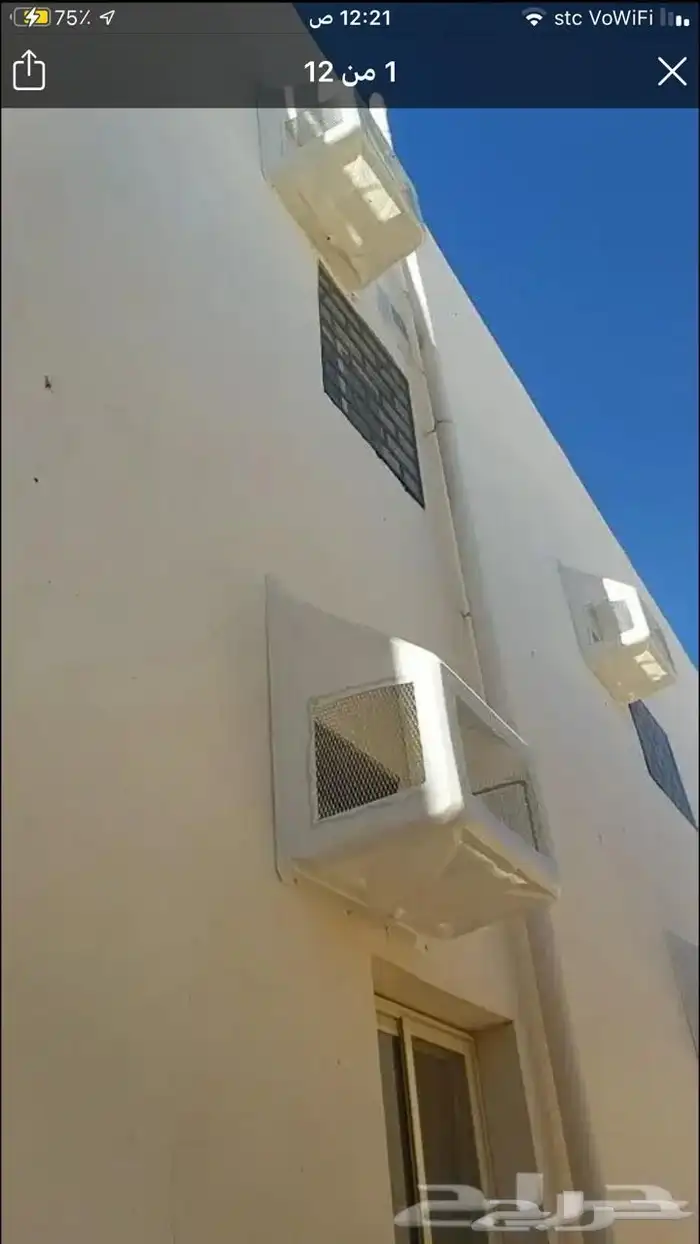 للبيع اغطية مكيفات فيبر 3