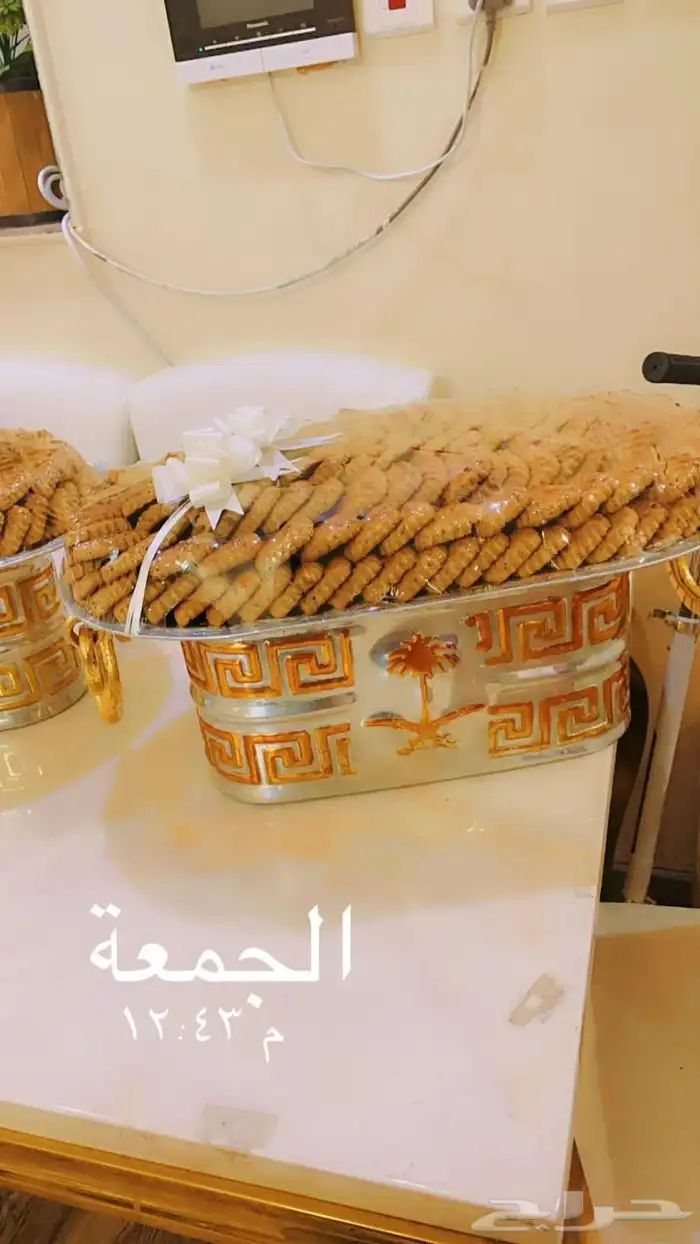 صواني تمر وسمن ومضير للمناسبات 14