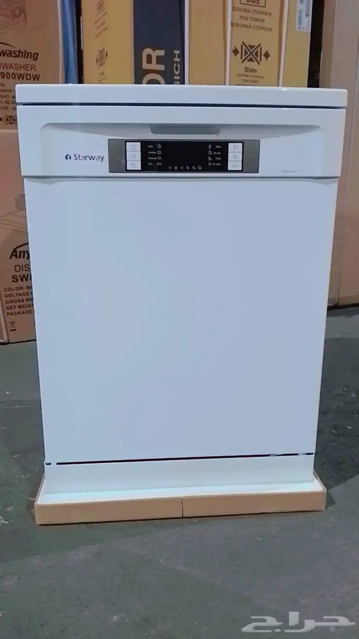 غسالات الصحون غسالات الصحون 4