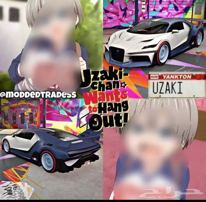 بيع سيارات قراند مهكره وشخصيات 13