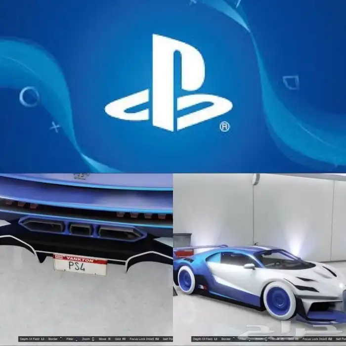 بيع سيارات قراند مهكره وشخصيات 17