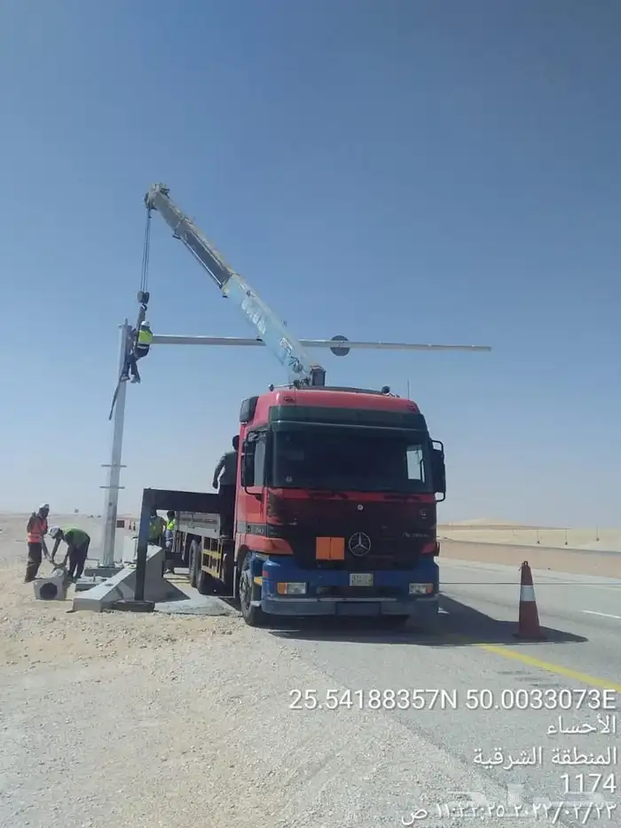 معدات للايجار 9