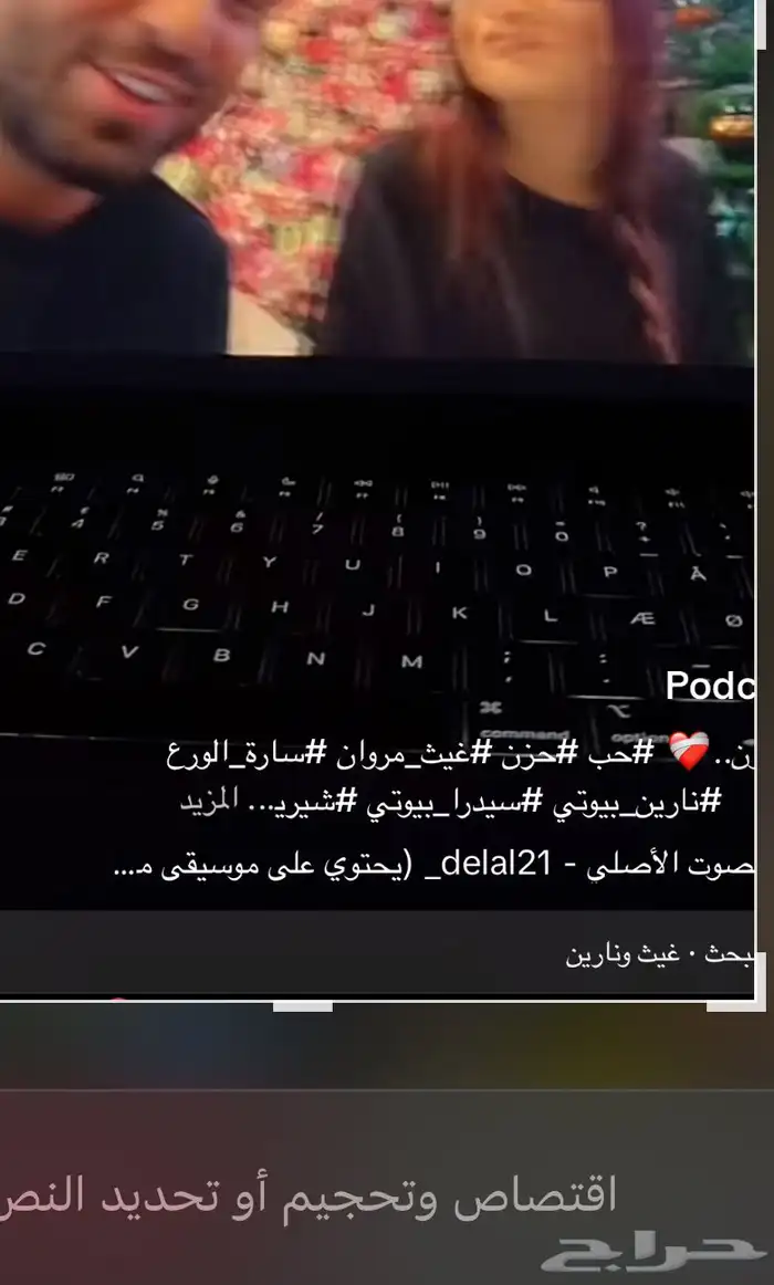 سكوتر درايف 0