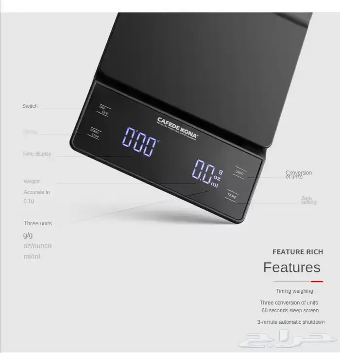 ميزان اطعمه دقيق جدا شحن تايب سي سريع الاستجابه 6