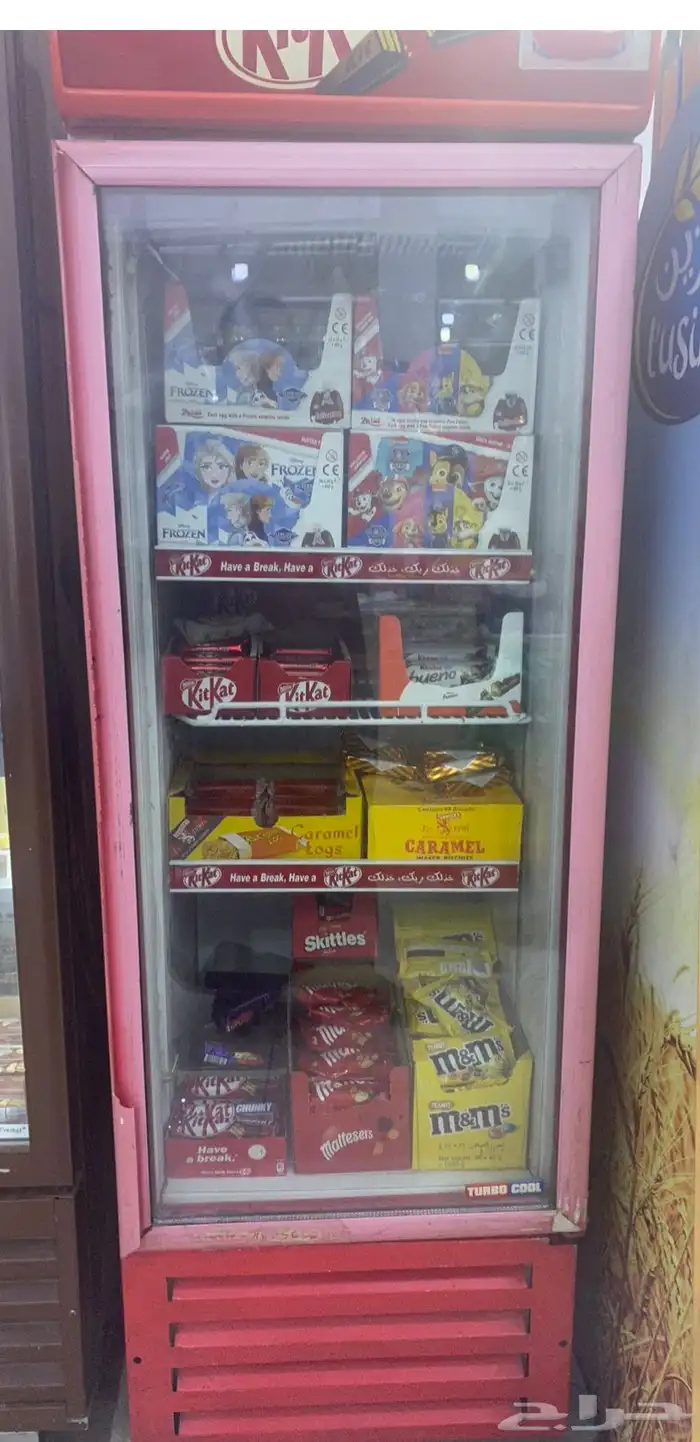 ثلاجات سوبرماركت وبقاله سبب البع تغير ثلاجه كبيره 2