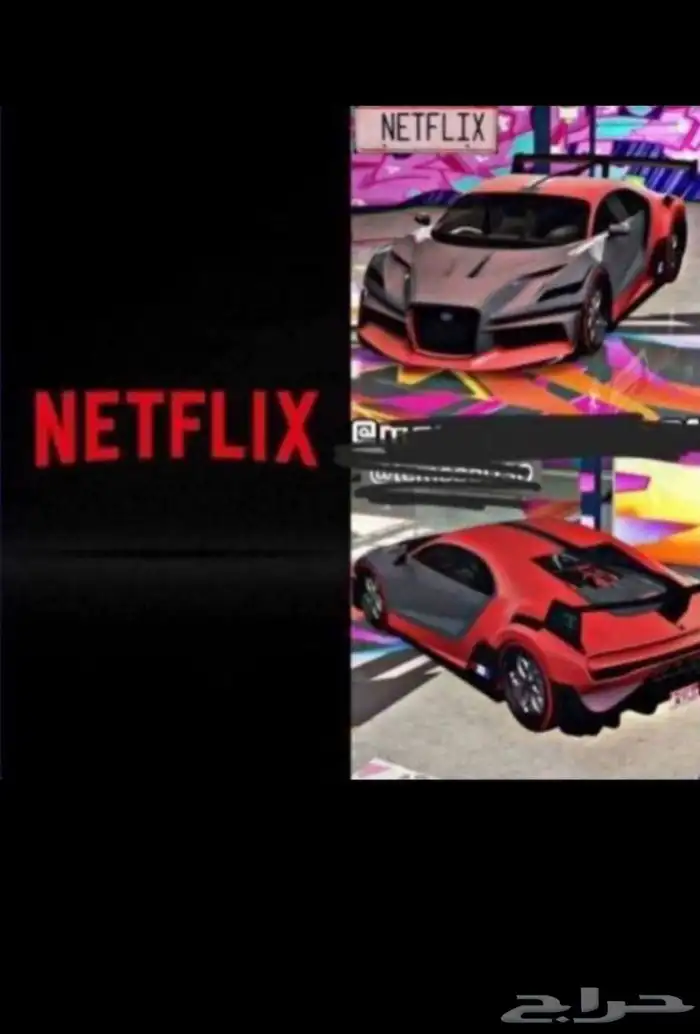 بيع سيارات قراند مهكره وشخصيات 54