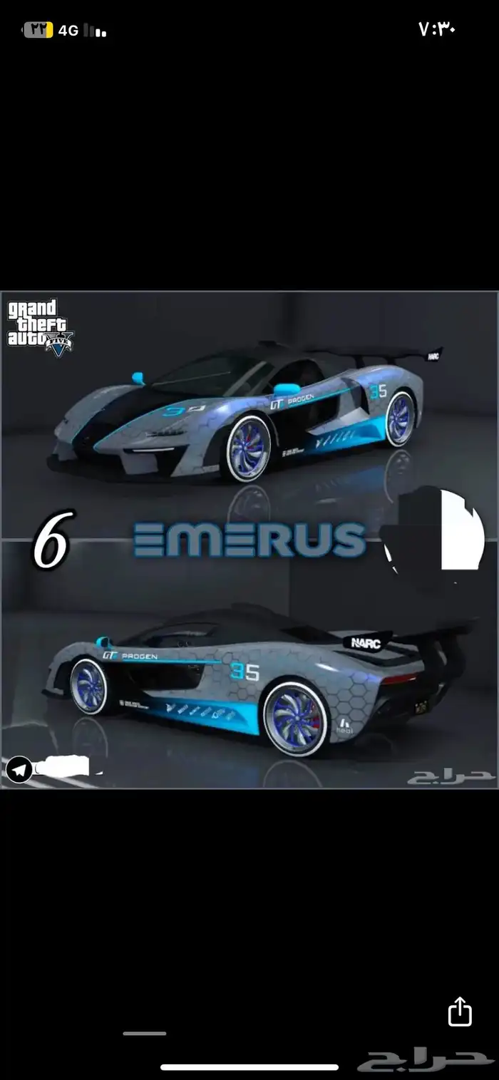 بيع سيارات قراند مهكره وشخصيات 52