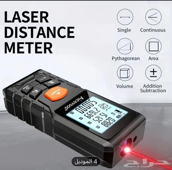 جهاز ليزر لقياس الأمتار 4