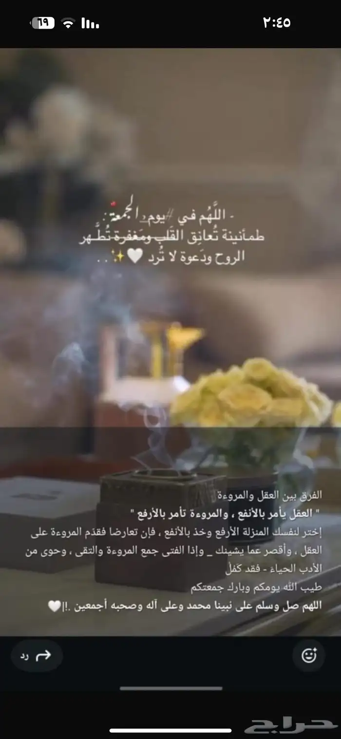 أجهزه مخفضه متوفر جديد متوفر ستك 15
