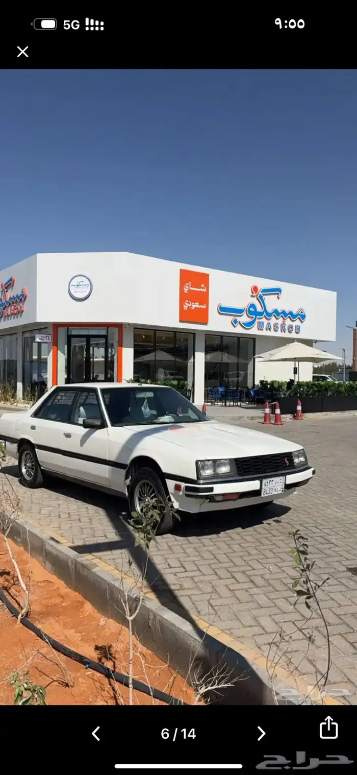 للبيع سكايلاين جي تي 2