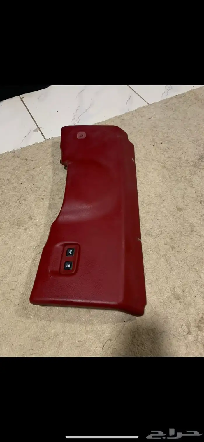 corvette c6 parts 2005-2013 9