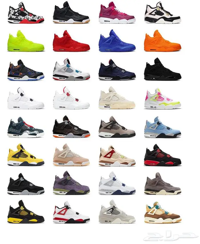 نايك جوردن Nike Jordans 4 8