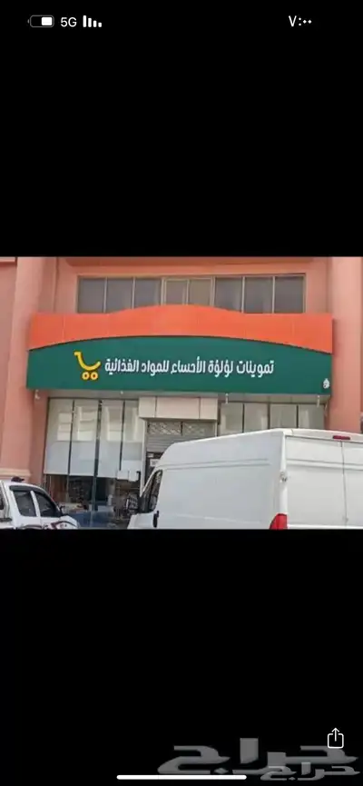 تركيب وجهات كلادينج واعمال حديد وحروف بارزة 61