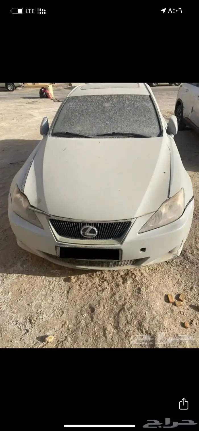 لكزز is 2006 تشليح 0