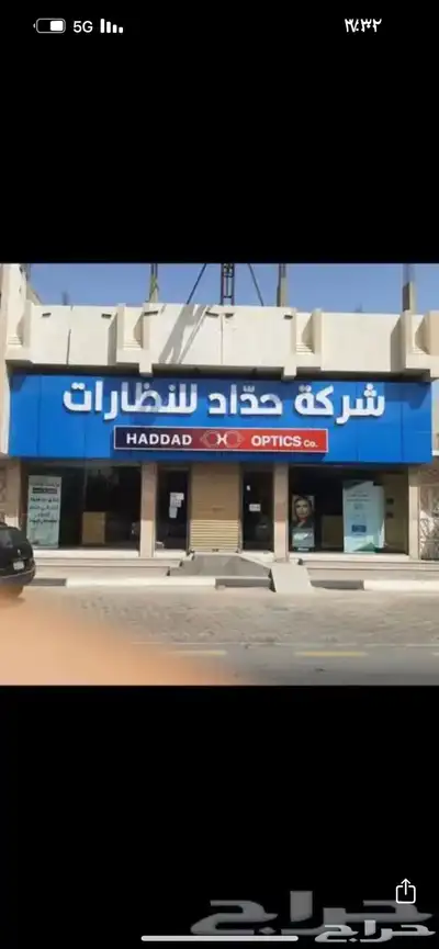 تركيب وجهات كلادينج واعمال حديد وحروف بارزة 41
