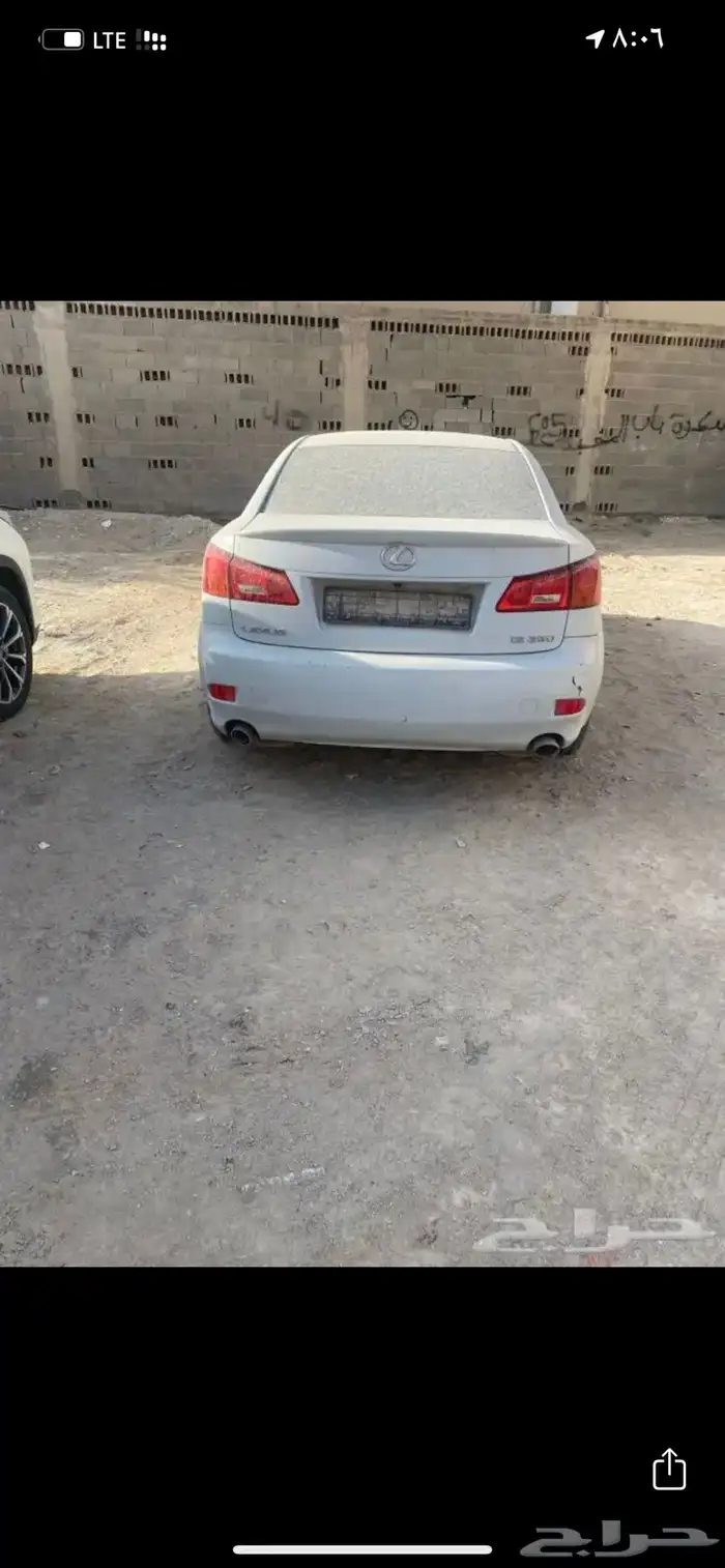 لكزز is 2006 تشليح 1
