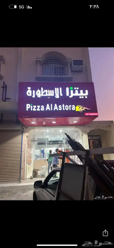 تركيب وجهات كلادينج واعمال حديد وحروف بارزة 49
