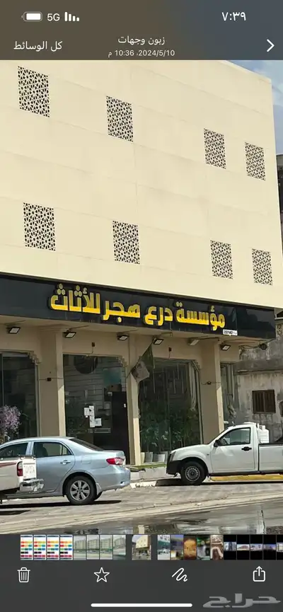 تركيب وجهات كلادينج واعمال حديد وحروف بارزة 27