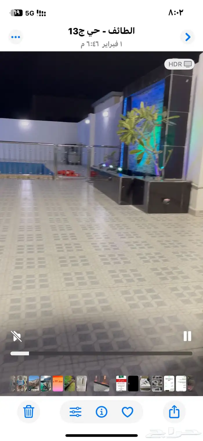 شاليه واستراحة الشلال بالعرفاء. 0