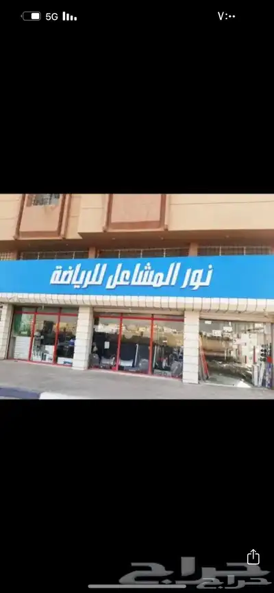 تركيب وجهات كلادينج واعمال حديد وحروف بارزة 62