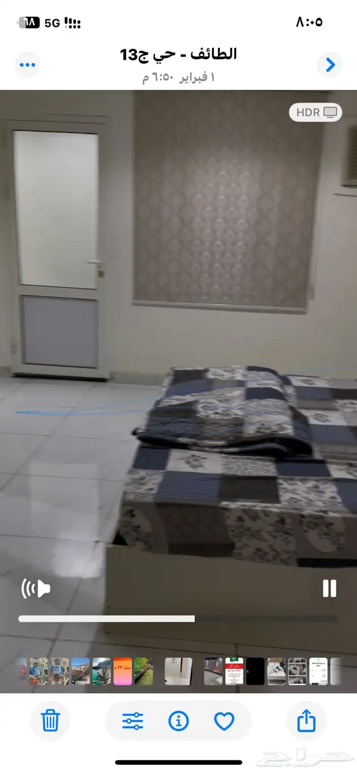 شاليه واستراحة الشلال بالعرفاء. 8