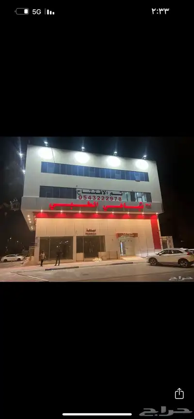 تركيب وجهات كلادينج واعمال حديد وحروف بارزة 43