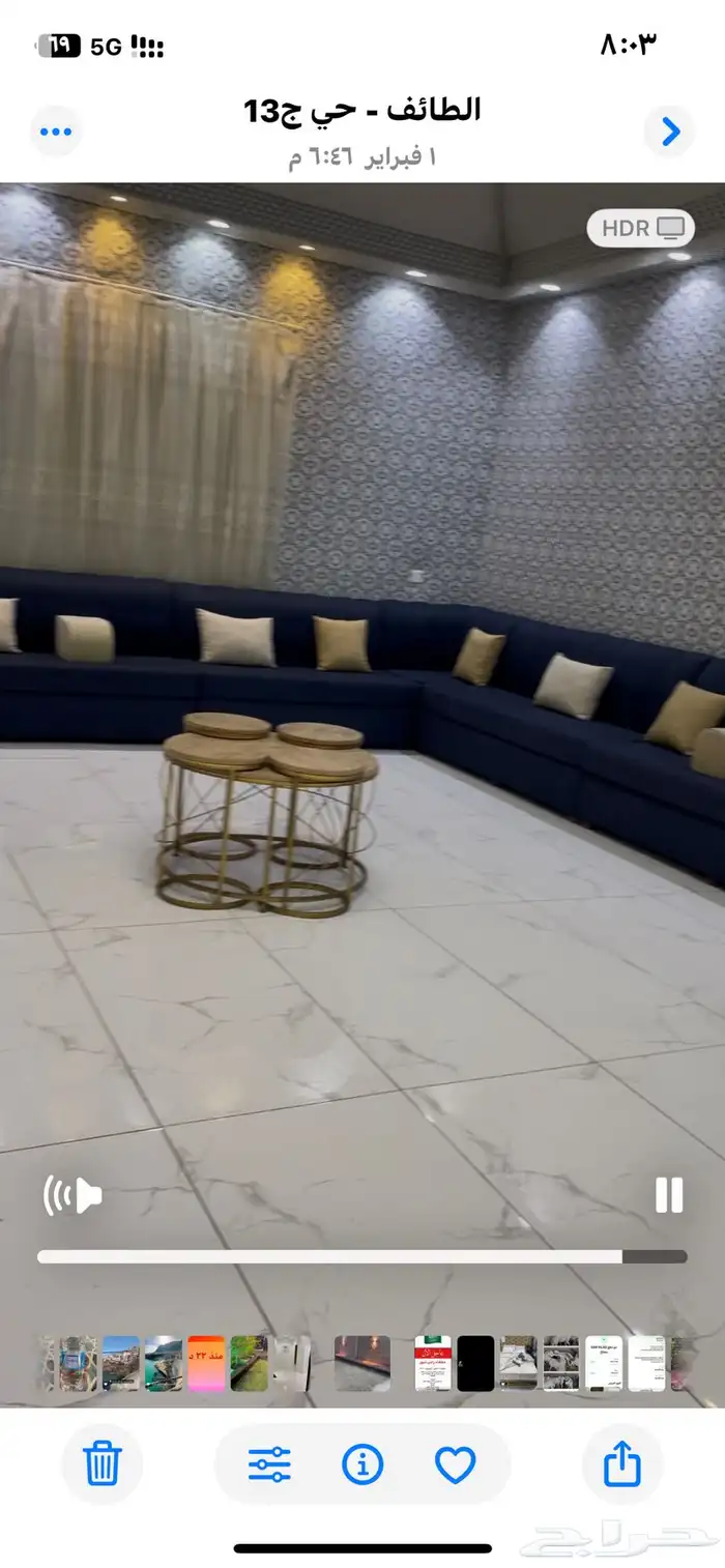 شاليه واستراحة الشلال بالعرفاء. 3
